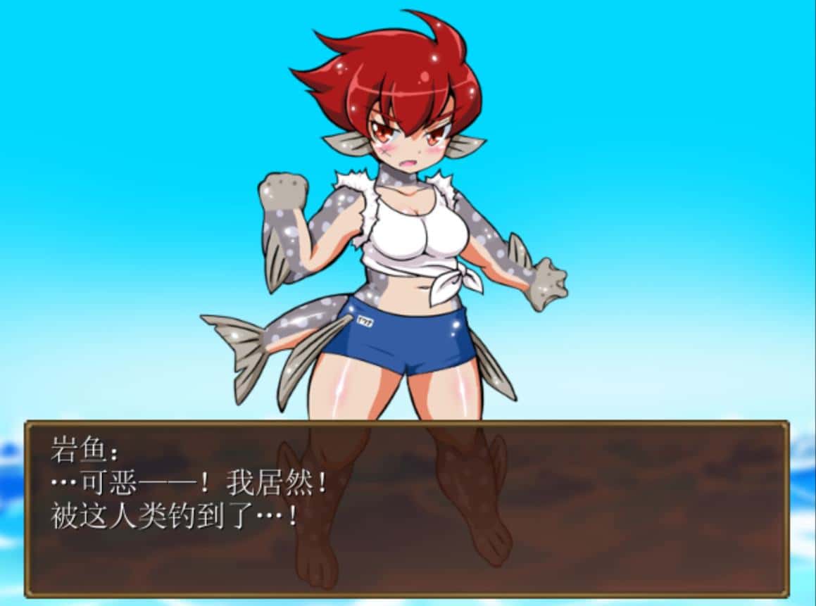 河川钓者～瀑布潭的天女～全息投影