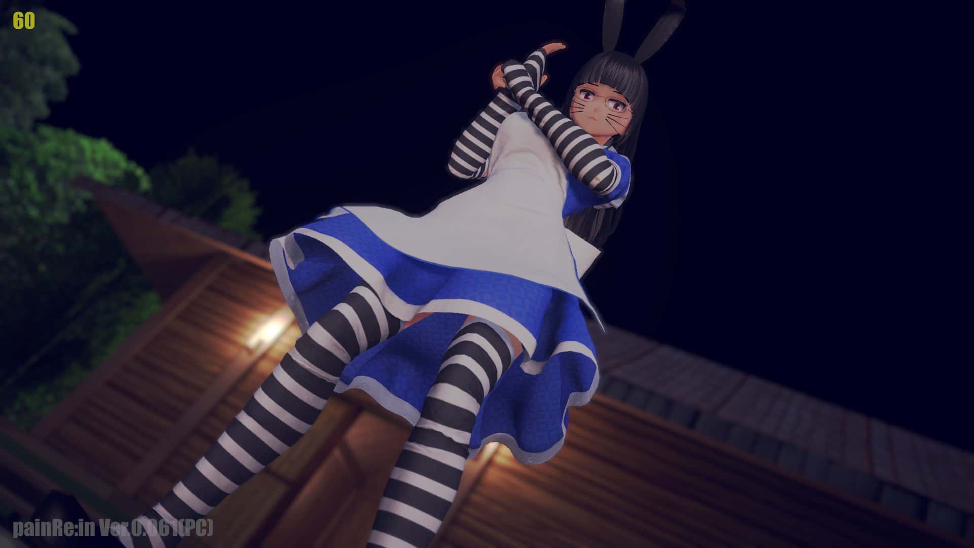 PainRein全息投影