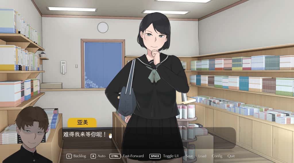 游戏画面2