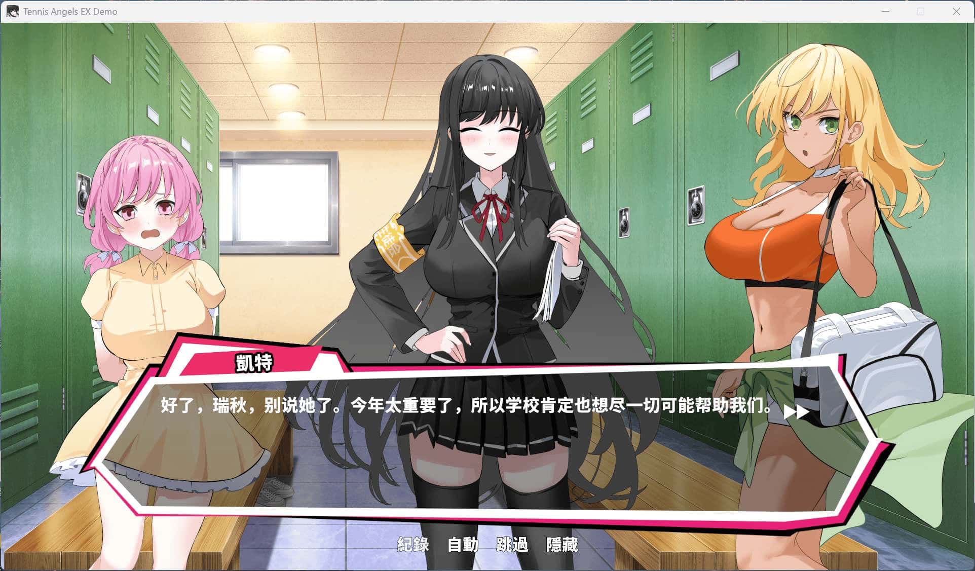 视觉数据1